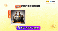 图片名称 图片名称